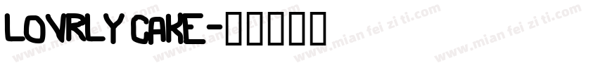 LOVRLY CAKE字体转换